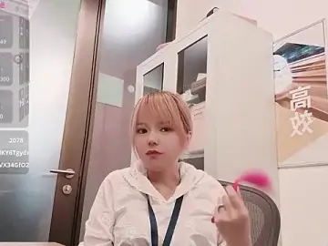 Stripchat Free Porn Cam of KKMM168