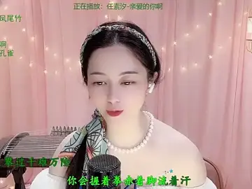 Stripchat Sex Cam of Tian-xin-999