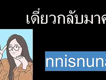Stripchat Sex Cam of nunanunanuna