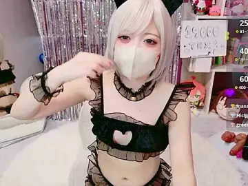 Stripchat Free Porn Cam of miko_nyan