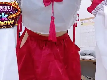 Stripchat Nude Webcam of Yui-Ch