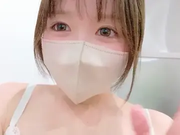 Stripchat Sex Chat of Yui-Ch