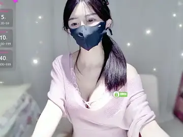 Stripchat Best Webcam of -Hell0-Kitty