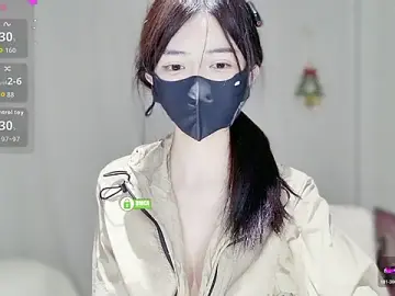 Stripchat Free Porn Cam of -Hell0-Kitty