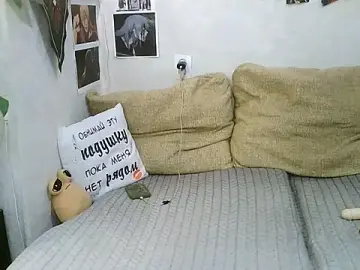 Stripchat Private Sex Chat of -GoldenGirl-