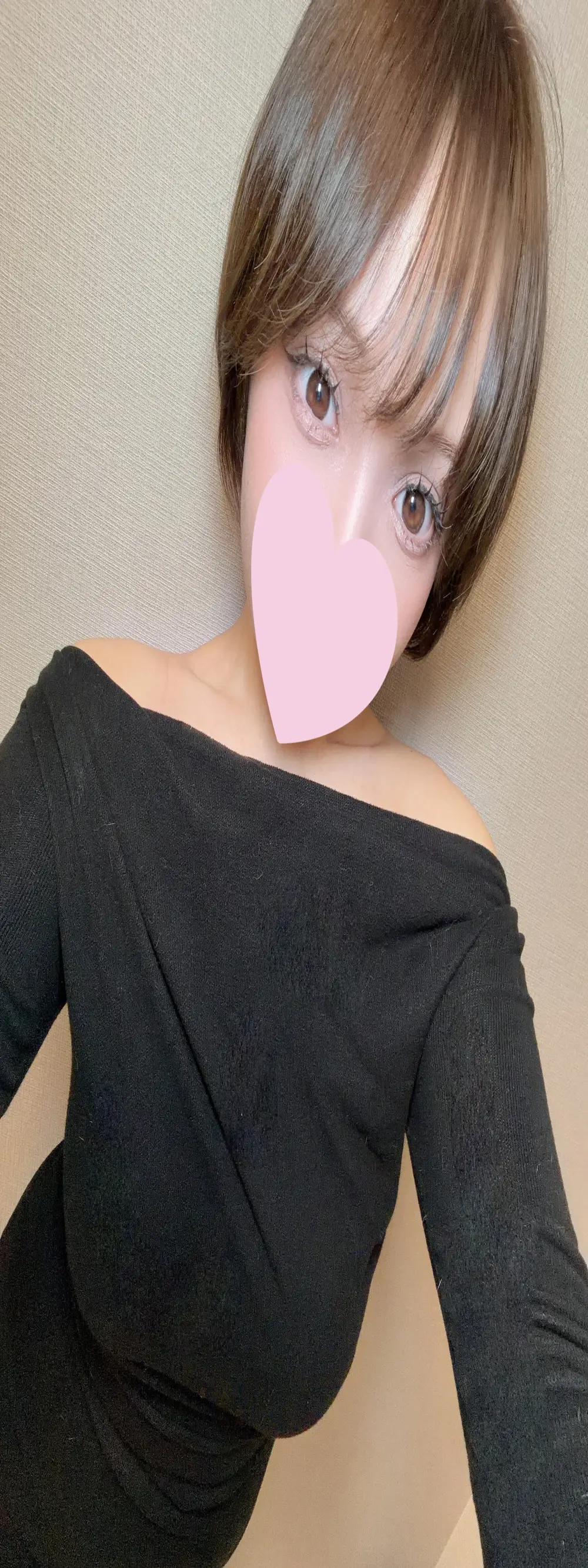 PAKOHIME