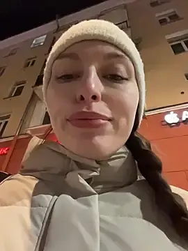 Stripchat Private Sex Chat of LeiaMood