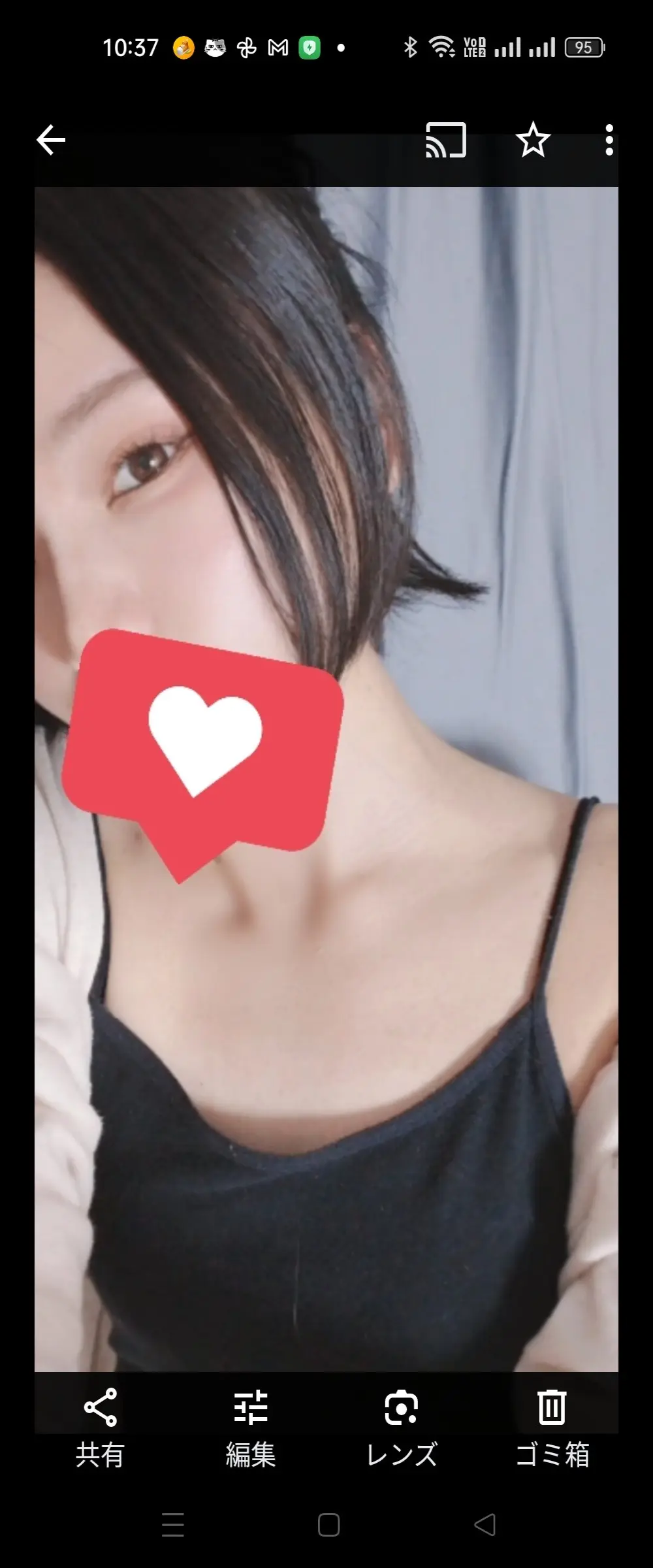 maika_chan