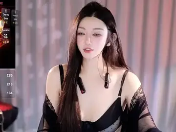Stripchat Nude Webcam of Angel-Bei-bei