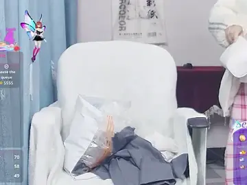 Stripchat Best Webcam of Baomi