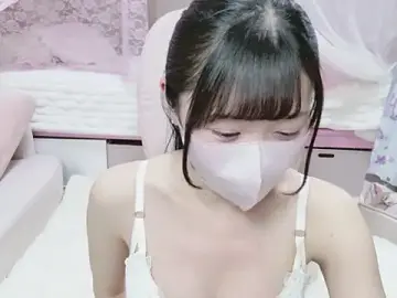 Stripchat Watch Live Sex Cams of MOE_o0