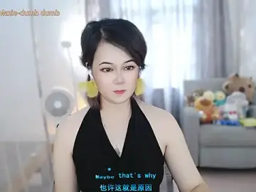 Stripchat Live Sex of Fan_ting
