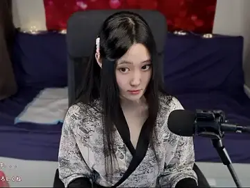 Stripchat Nude Webcam of hudie_chan