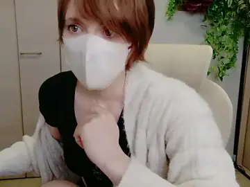 Stripchat Nude Webcam of Emilia0606