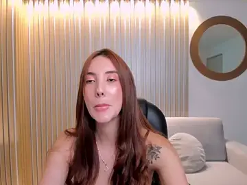 Stripchat Best Webcam of AnaisNin