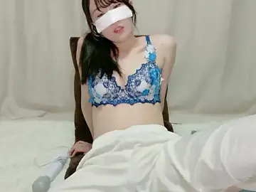Stripchat Adult Video Chat of mao_bf_sub