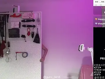 Stripchat Free Live Porn of gumi_0418