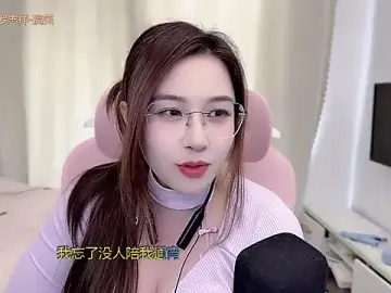 Stripchat Live Sex Cam of TTtia_