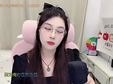 Stripchat Sex Cam of TTtia_