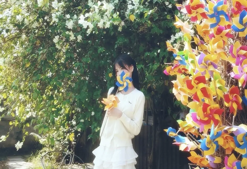 Your-Sunshine