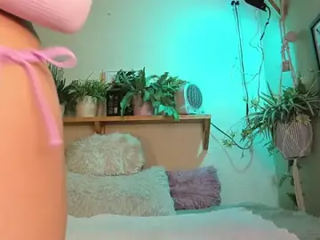 Stripchat Nude Webcam of MiaaRose