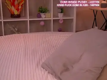 Stripchat Live Porn of LanaLee