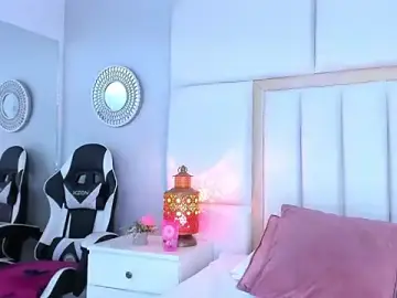 Stripchat Free Porn Cam of Adara_Muller