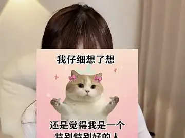 Stripchat Private Sex Chat of LH7