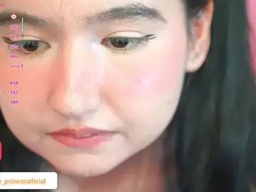 Stripchat Adult Video Chat of Pinkie_Princes