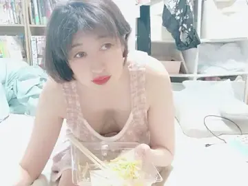 Stripchat Live Porn of morikawa_sayaka