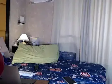 Stripchat Live Sex of PANGGA_69