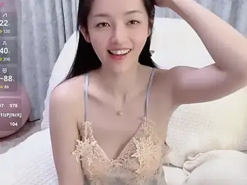 Stripchat Live Porn of Eira-xue