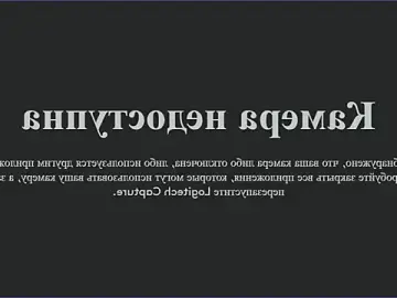 Stripchat Private Sex Chat of taeni_lara