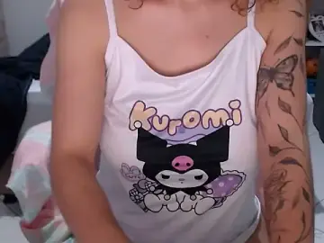 Stripchat Adult Webcam of bustycarly