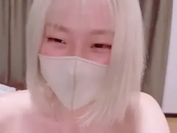 Stripchat Sex Chat of Nana__ch