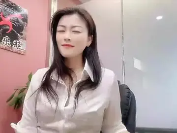 Stripchat Adult Webcams of Maneki-nekoo