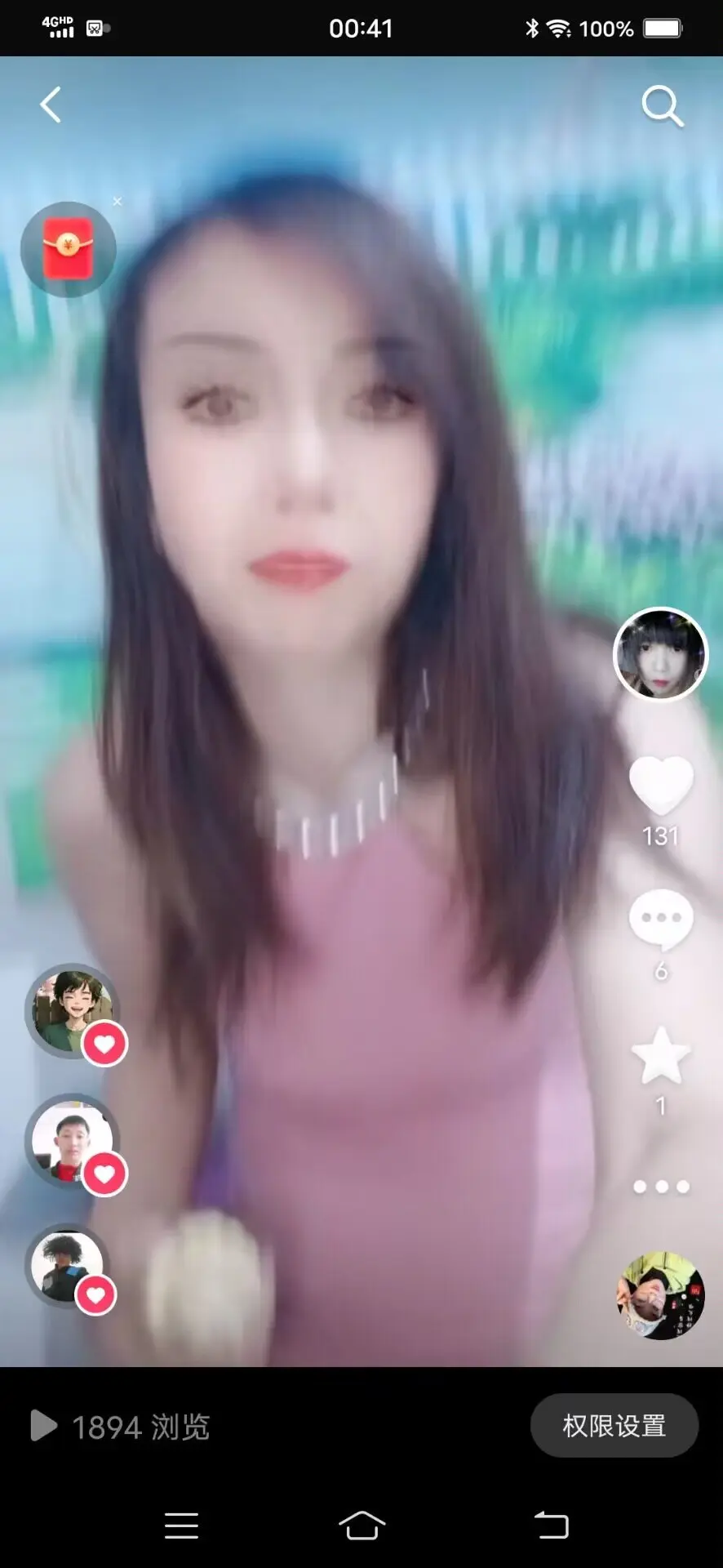 AAcehng