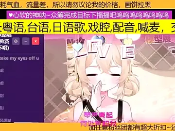 Stripchat Nude Webcam of goldenangle888