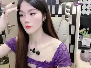 Stripchat Sex Chat of Yueyue-MM