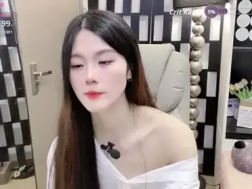 Stripchat Private Sex Chat of Yueyue-MM