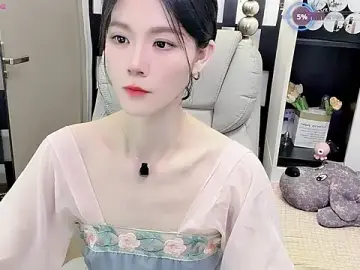 Stripchat Free Porn Cam of Yueyue-MM