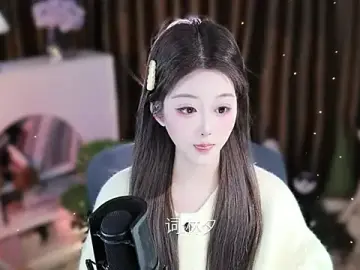 Stripchat Nude Webcam of Umi-UmiUmi