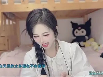 Stripchat Private Sex Chat of Sue101010