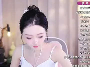 Stripchat Live Sex Cam of Zoe-99