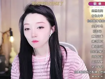 Stripchat Free Live Porn of Zoe-99