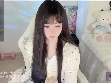 Stripchat Adult Webcam of yuii-7