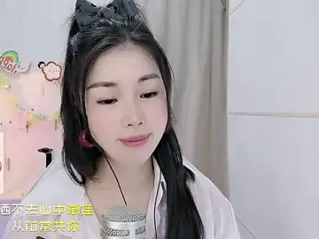 Stripchat Watch Live Sex Cams of HK_angelchloe