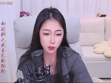 Stripchat Adult Webcams of duoduo-16888