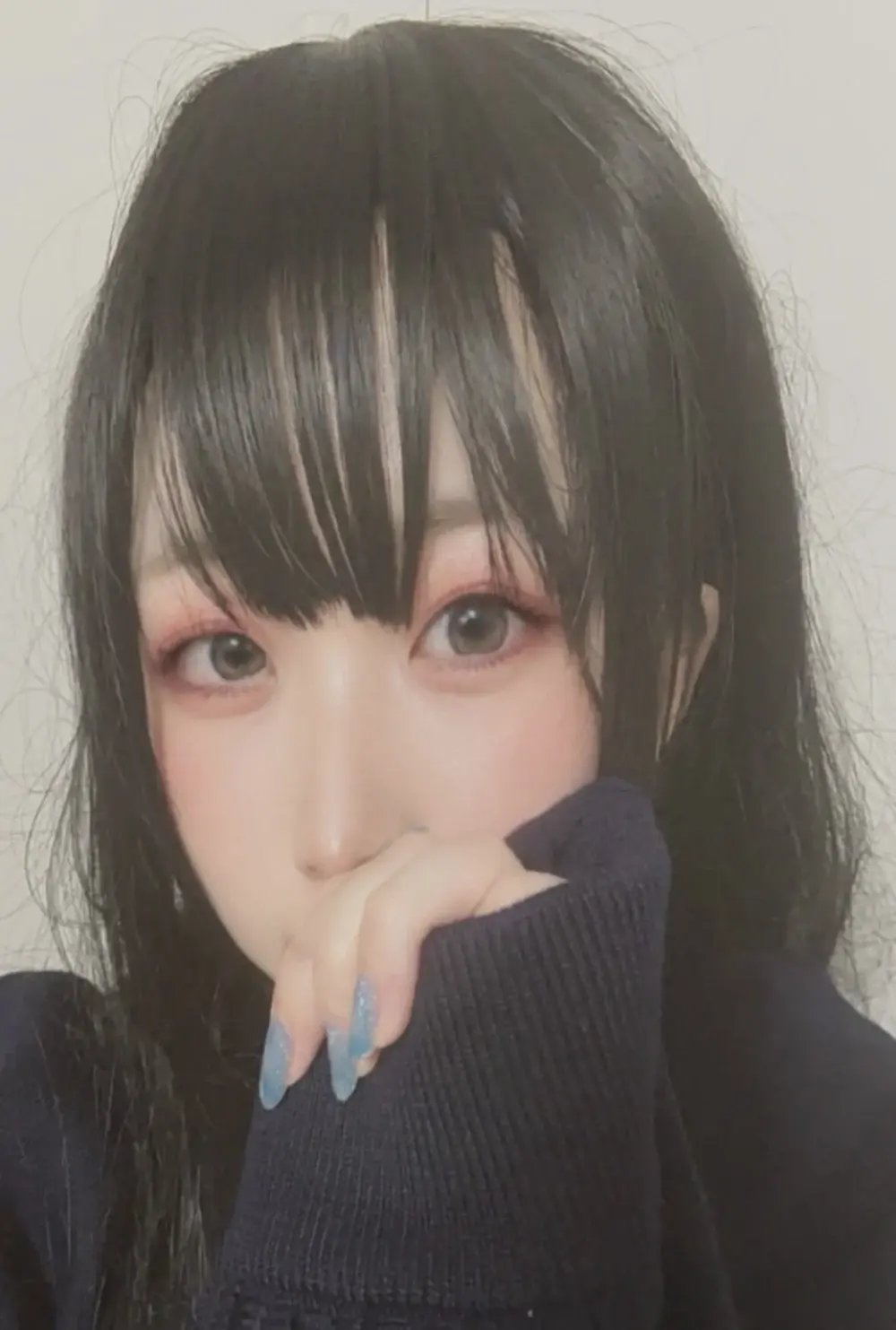 Sui_xx