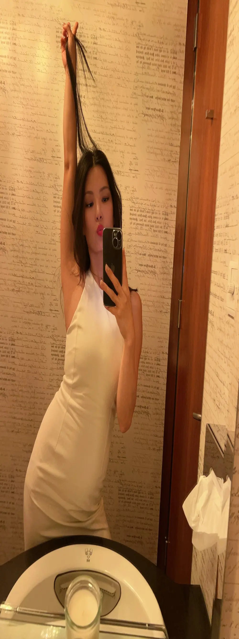 Ninazhang
